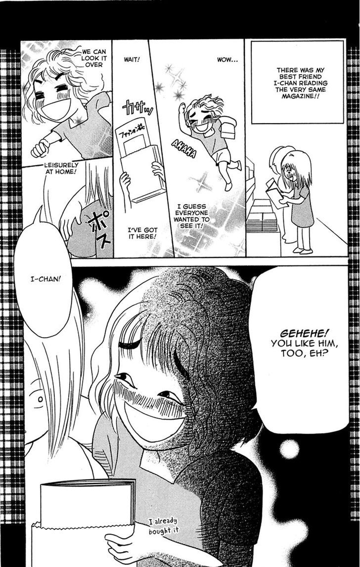 IS - Otoko demo Onna demo Nai Sei Chapter 69 page 41 - Chapter 69
