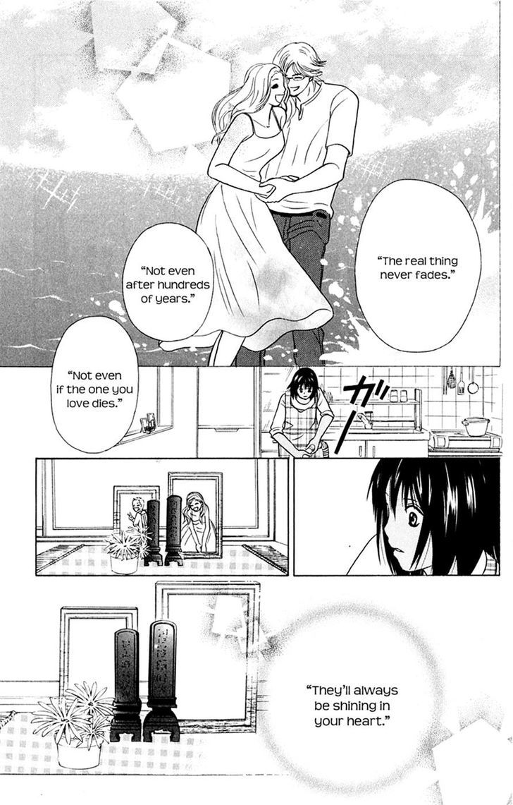 IS - Otoko demo Onna demo Nai Sei Chapter 69 page 9 - Chapter 69