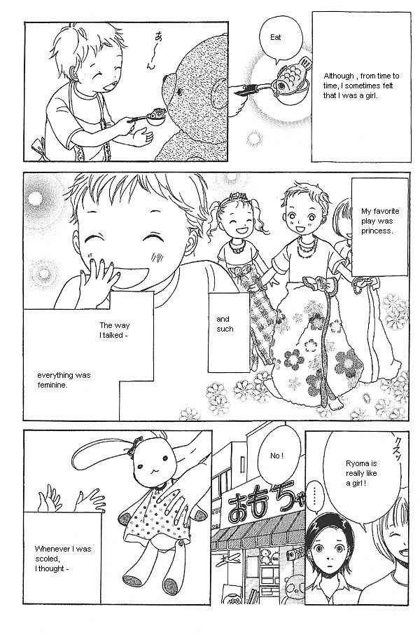 IS - Otoko demo Onna demo Nai Sei Chapter 7 page 11 - Chapter 7