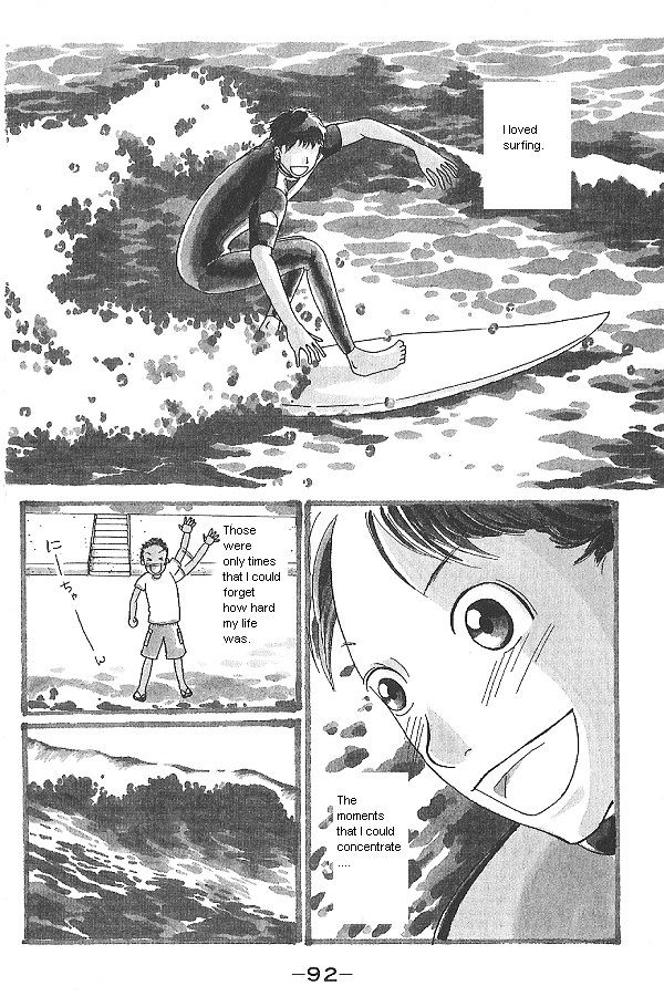 IS - Otoko demo Onna demo Nai Sei Chapter 7 page 2 - Chapter 7