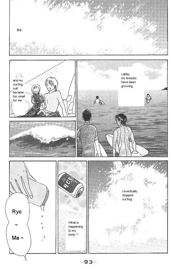 IS - Otoko demo Onna demo Nai Sei Chapter 7 page 3 - Chapter 7