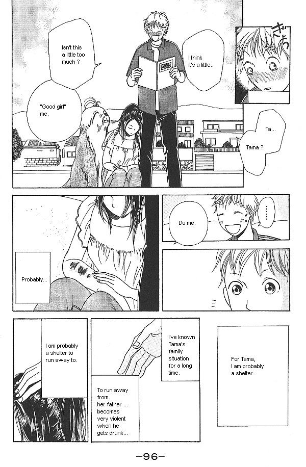 IS - Otoko demo Onna demo Nai Sei Chapter 7 page 6 - Chapter 7