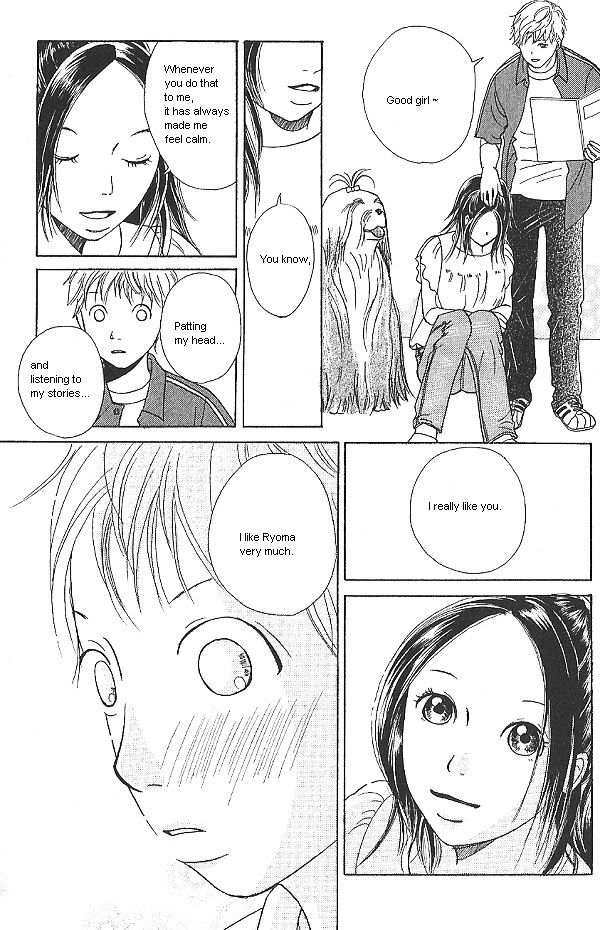 IS - Otoko demo Onna demo Nai Sei Chapter 7 page 7 - Chapter 7