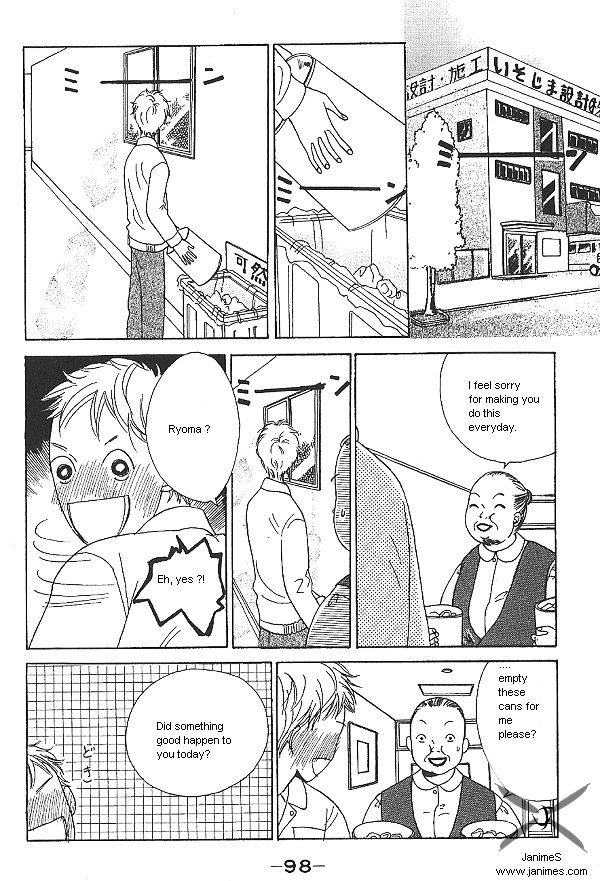 IS - Otoko demo Onna demo Nai Sei Chapter 7 page 8 - Chapter 7
