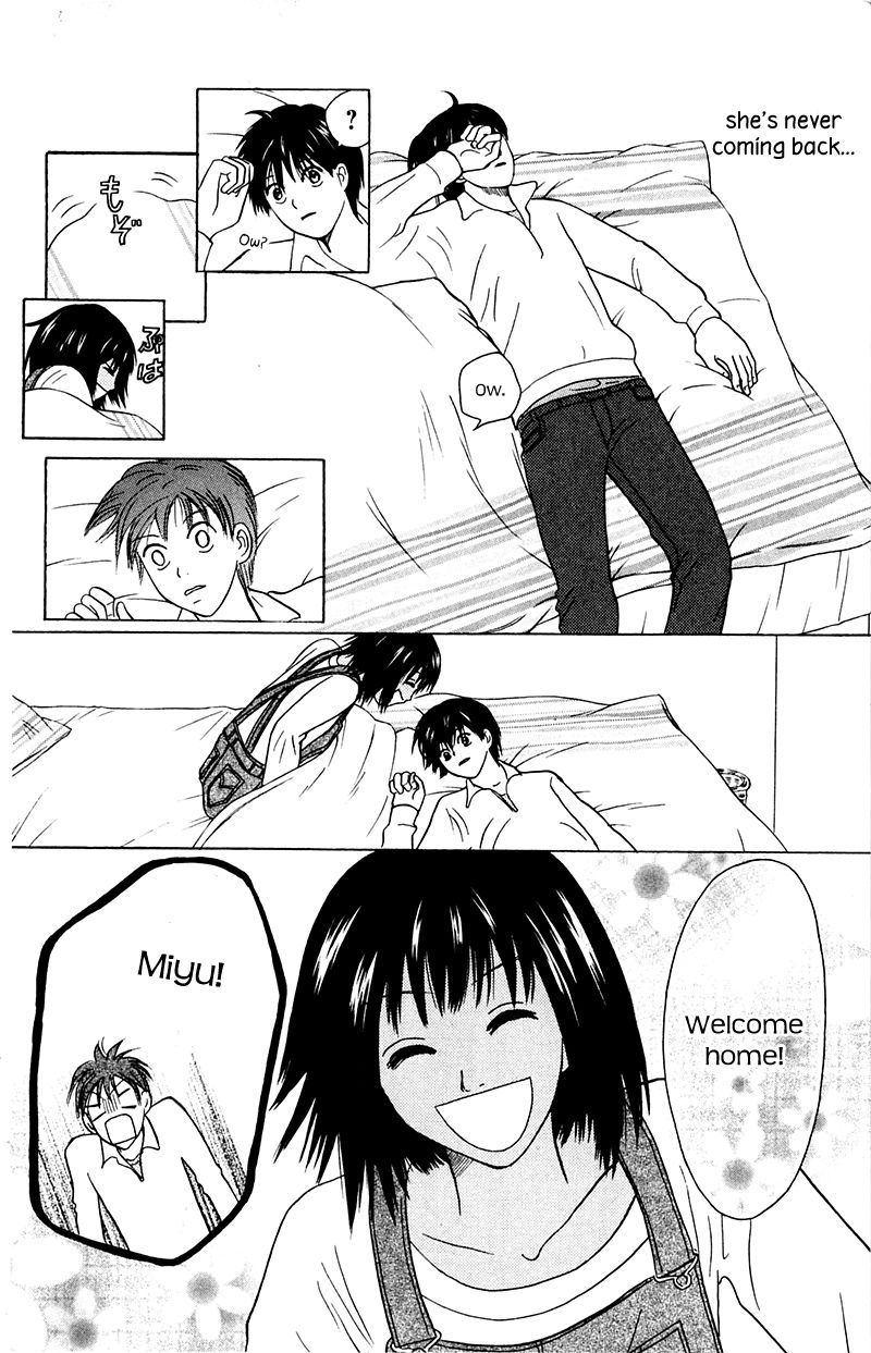 IS - Otoko demo Onna demo Nai Sei Chapter 70 page 10 - Chapter 70