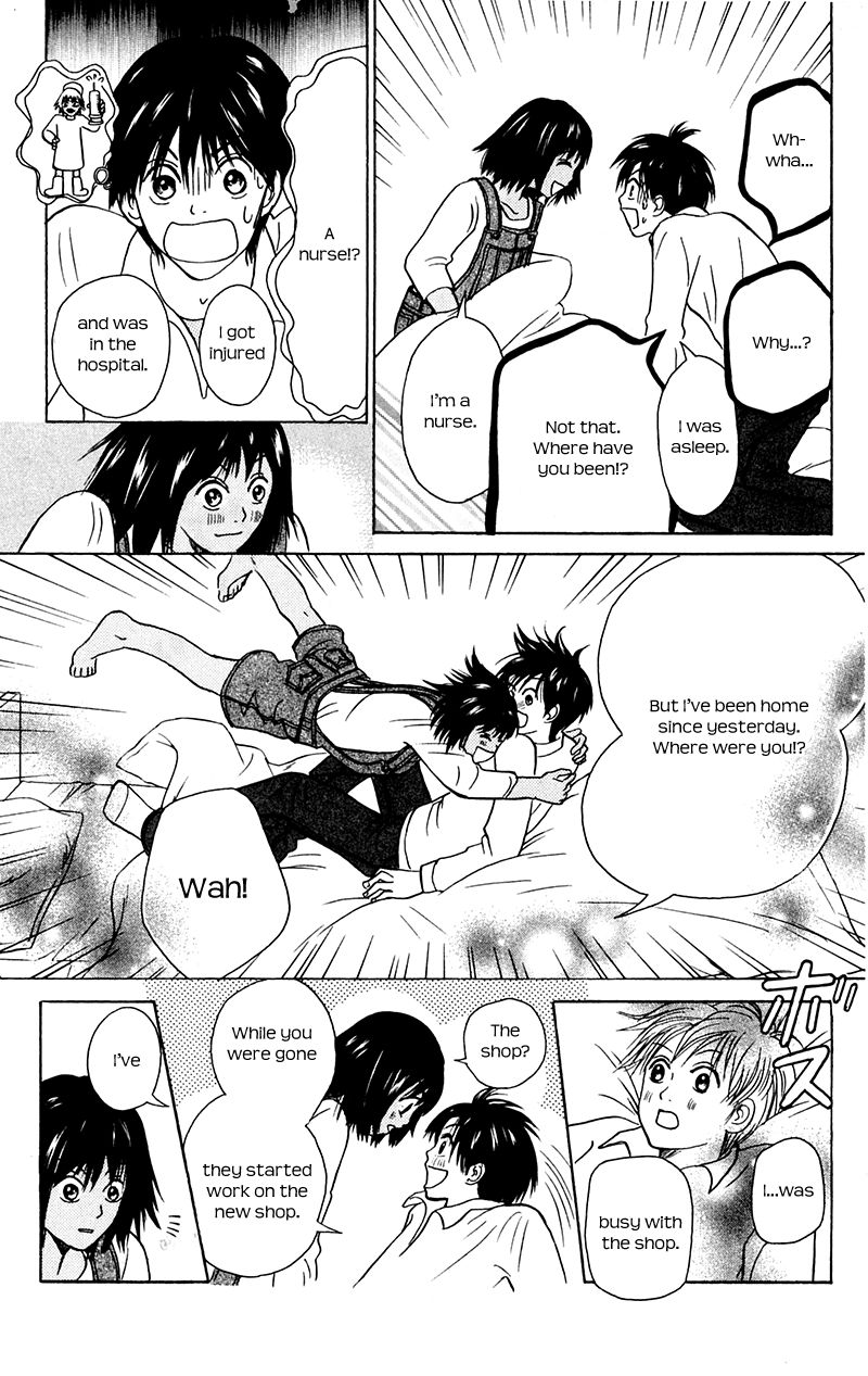 IS - Otoko demo Onna demo Nai Sei Chapter 70 page 11 - Chapter 70
