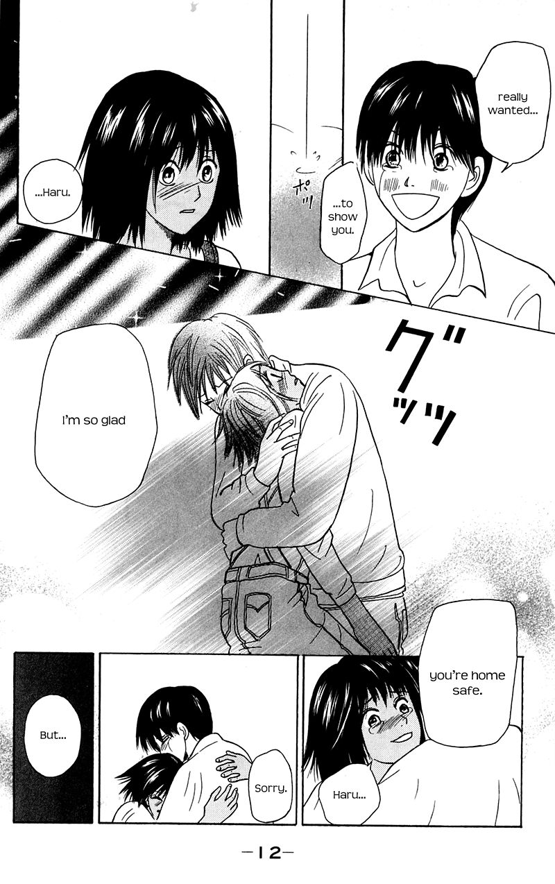 IS - Otoko demo Onna demo Nai Sei Chapter 70 page 12 - Chapter 70