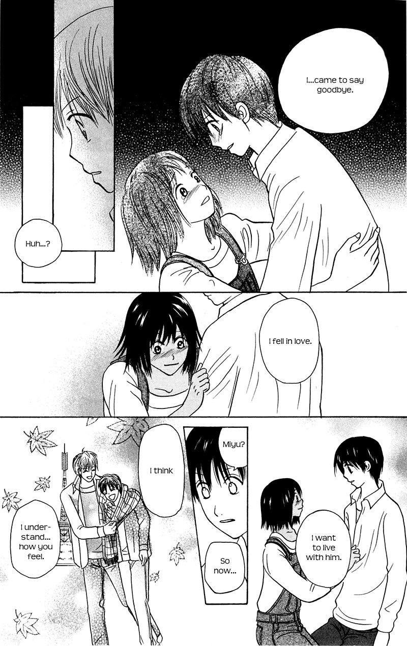 IS - Otoko demo Onna demo Nai Sei Chapter 70 page 13 - Chapter 70