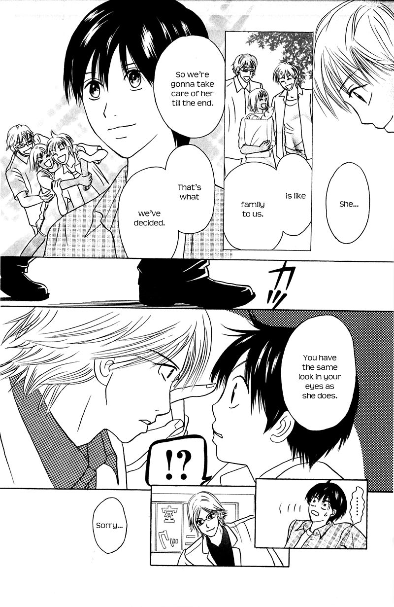 IS - Otoko demo Onna demo Nai Sei Chapter 70 page 18 - Chapter 70