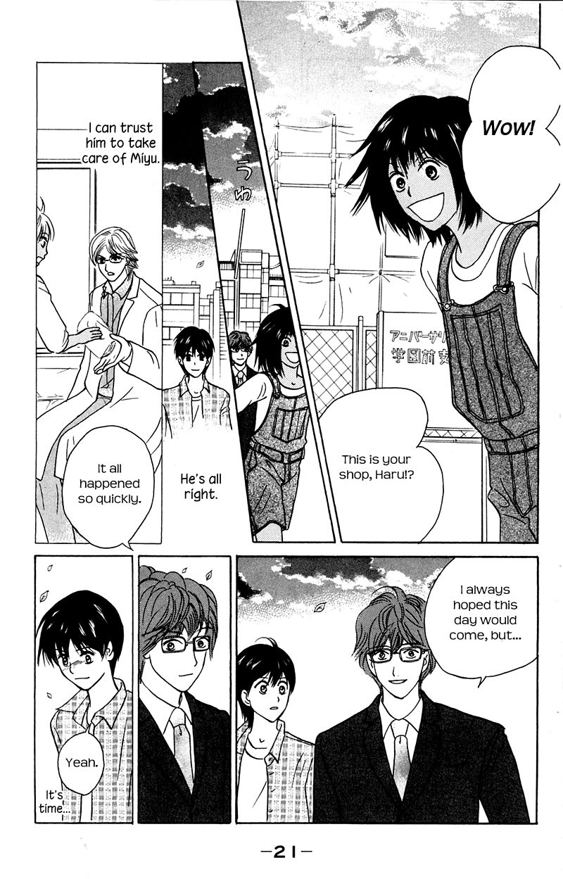 IS - Otoko demo Onna demo Nai Sei Chapter 70 page 21 - Chapter 70