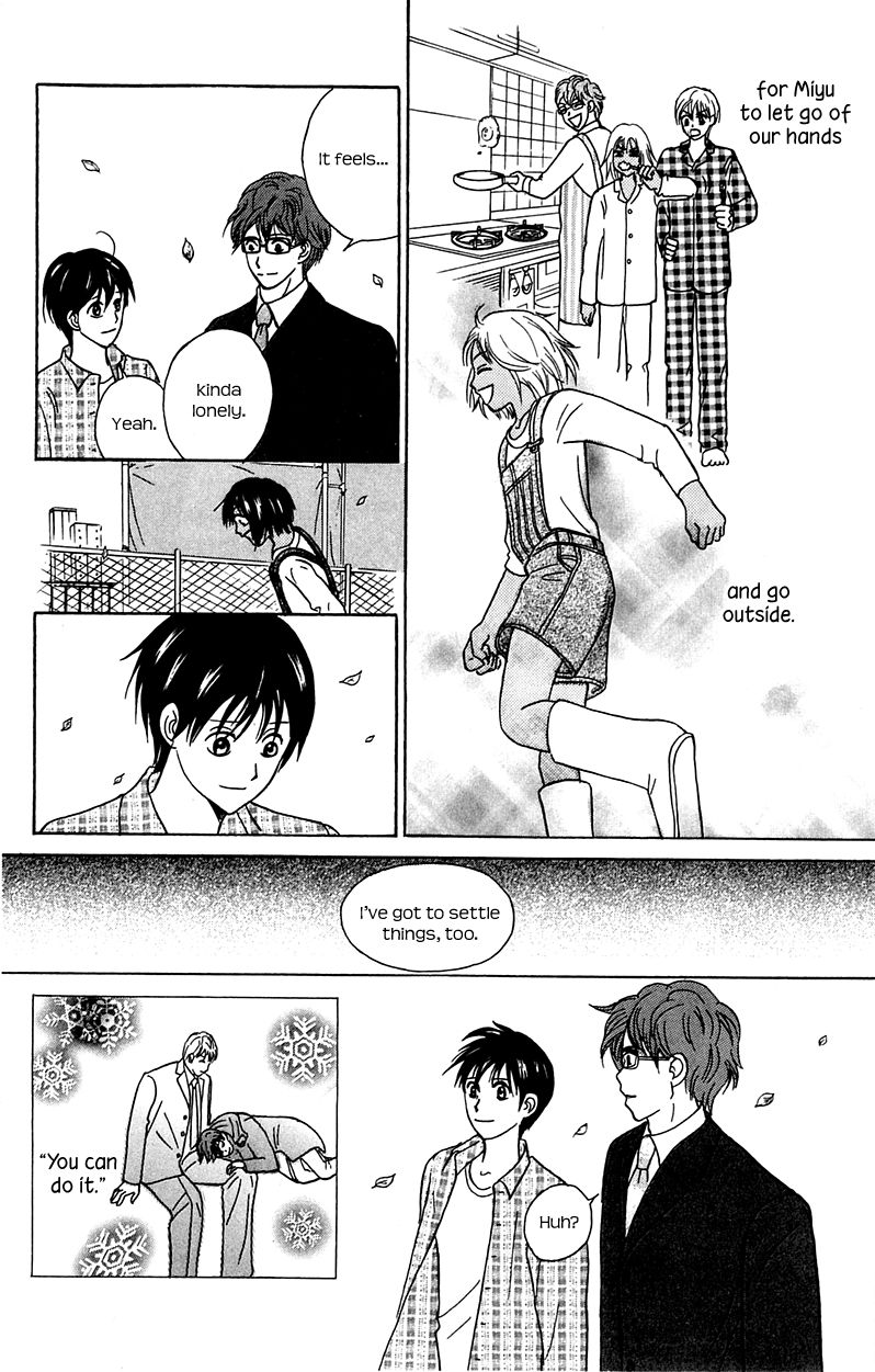 IS - Otoko demo Onna demo Nai Sei Chapter 70 page 22 - Chapter 70