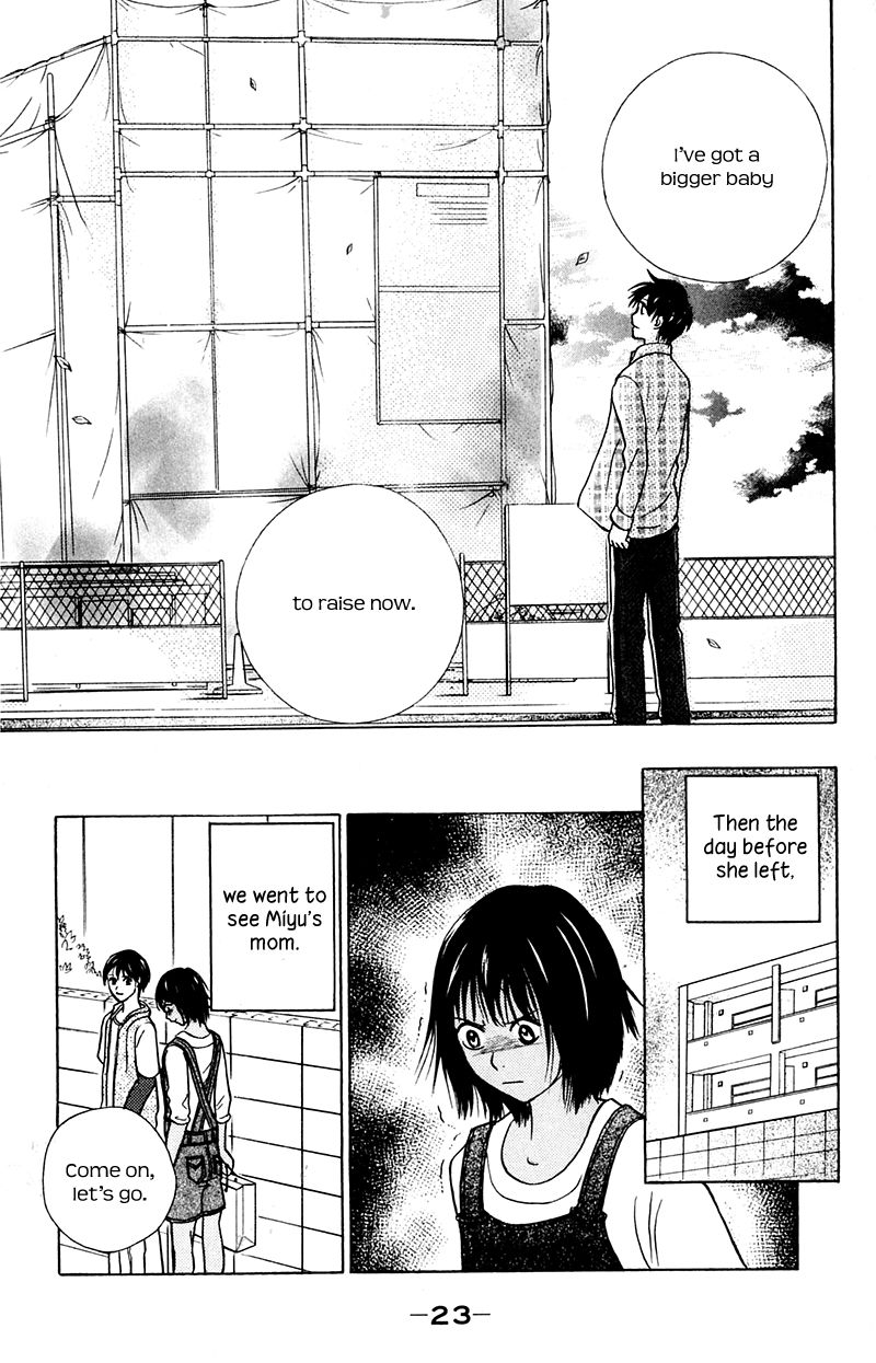 IS - Otoko demo Onna demo Nai Sei Chapter 70 page 23 - Chapter 70