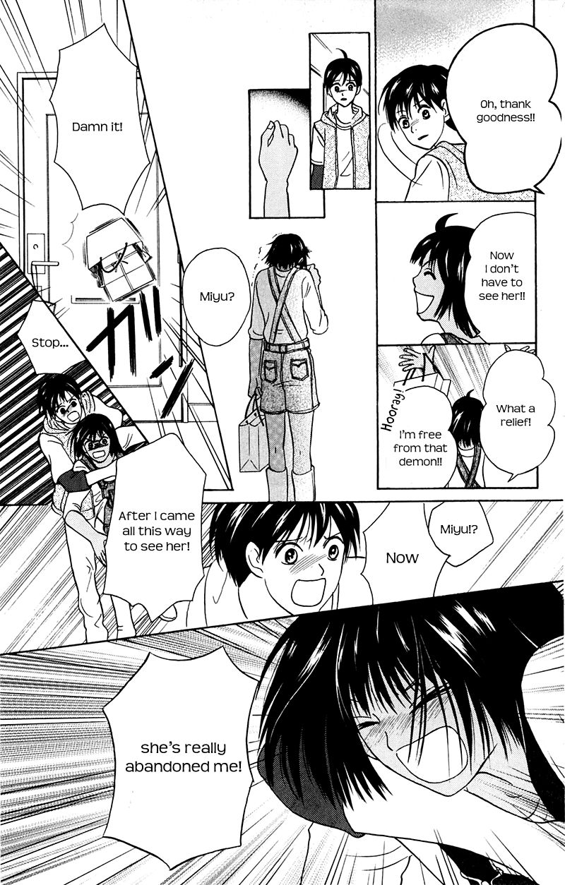 IS - Otoko demo Onna demo Nai Sei Chapter 70 page 25 - Chapter 70