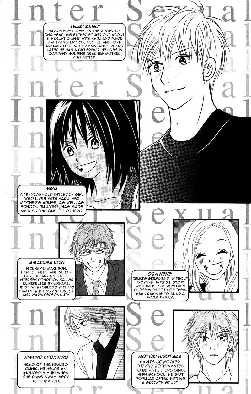 IS - Otoko demo Onna demo Nai Sei Chapter 70 page 3 - Chapter 70