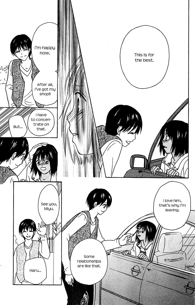 IS - Otoko demo Onna demo Nai Sei Chapter 70 page 35 - Chapter 70