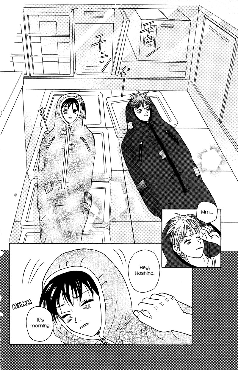 IS - Otoko demo Onna demo Nai Sei Chapter 70 page 6 - Chapter 70