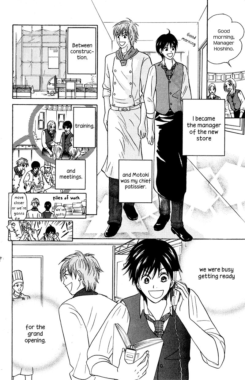 IS - Otoko demo Onna demo Nai Sei Chapter 70 page 8 - Chapter 70