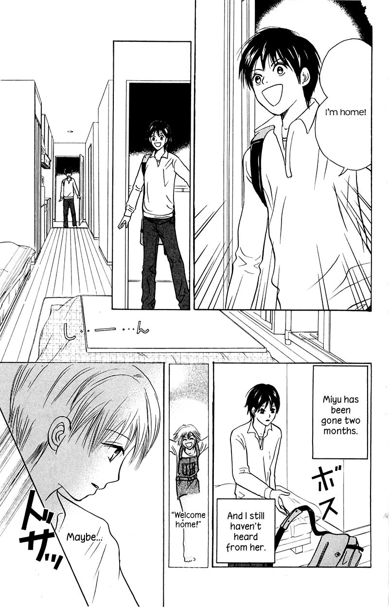 IS - Otoko demo Onna demo Nai Sei Chapter 70 page 9 - Chapter 70