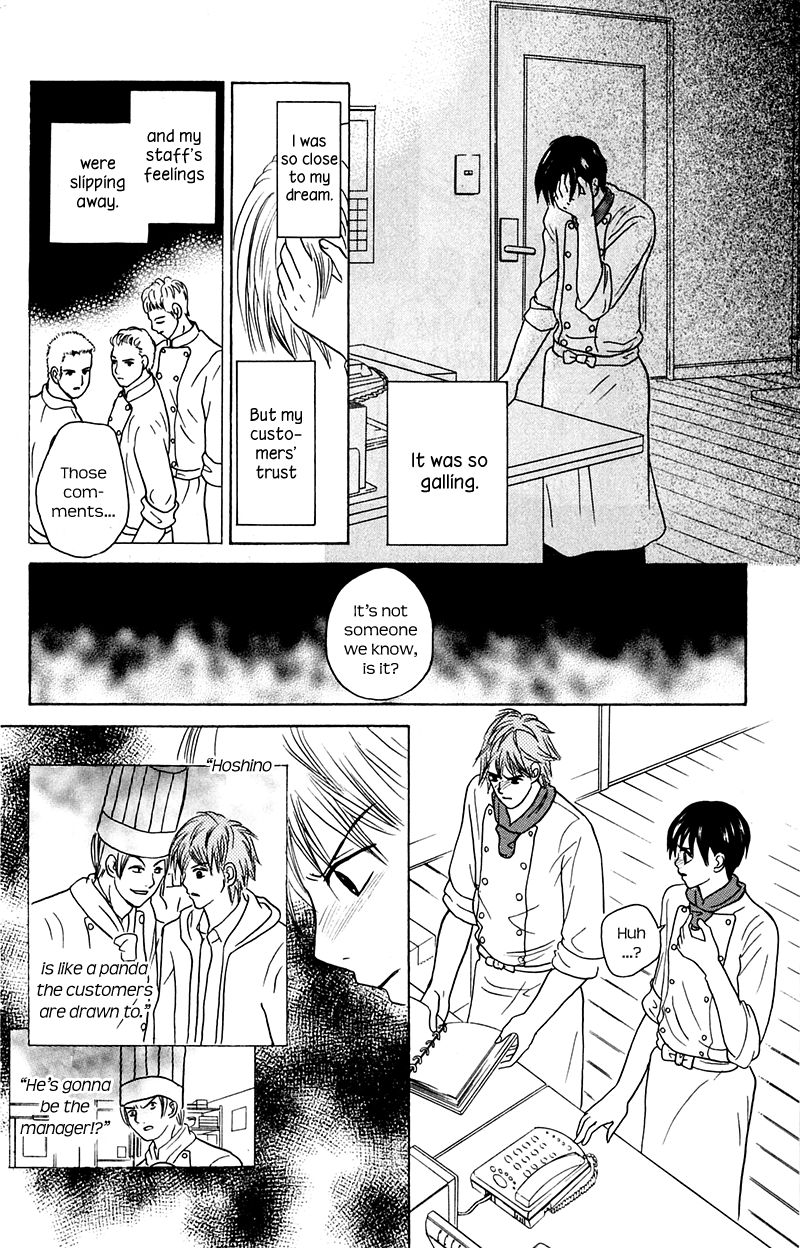 IS - Otoko demo Onna demo Nai Sei Chapter 71 page 12 - Chapter 71