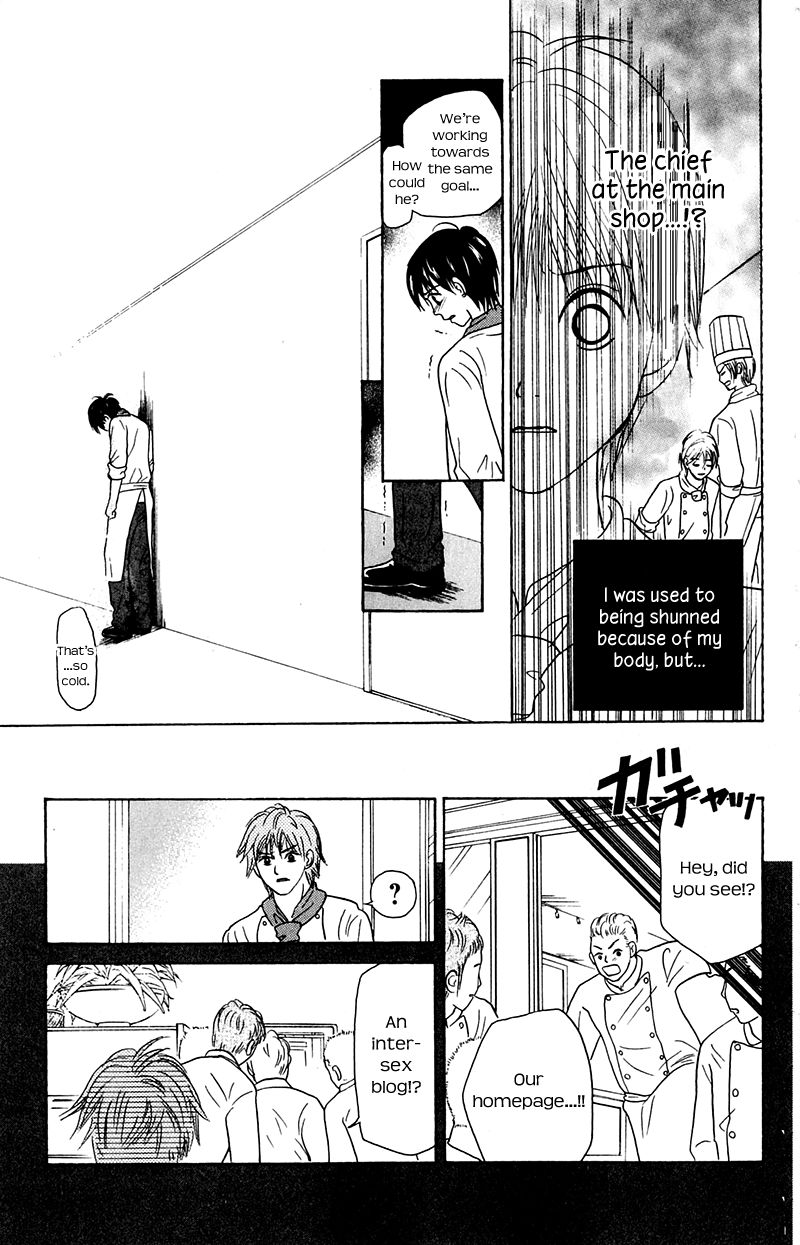 IS - Otoko demo Onna demo Nai Sei Chapter 71 page 13 - Chapter 71