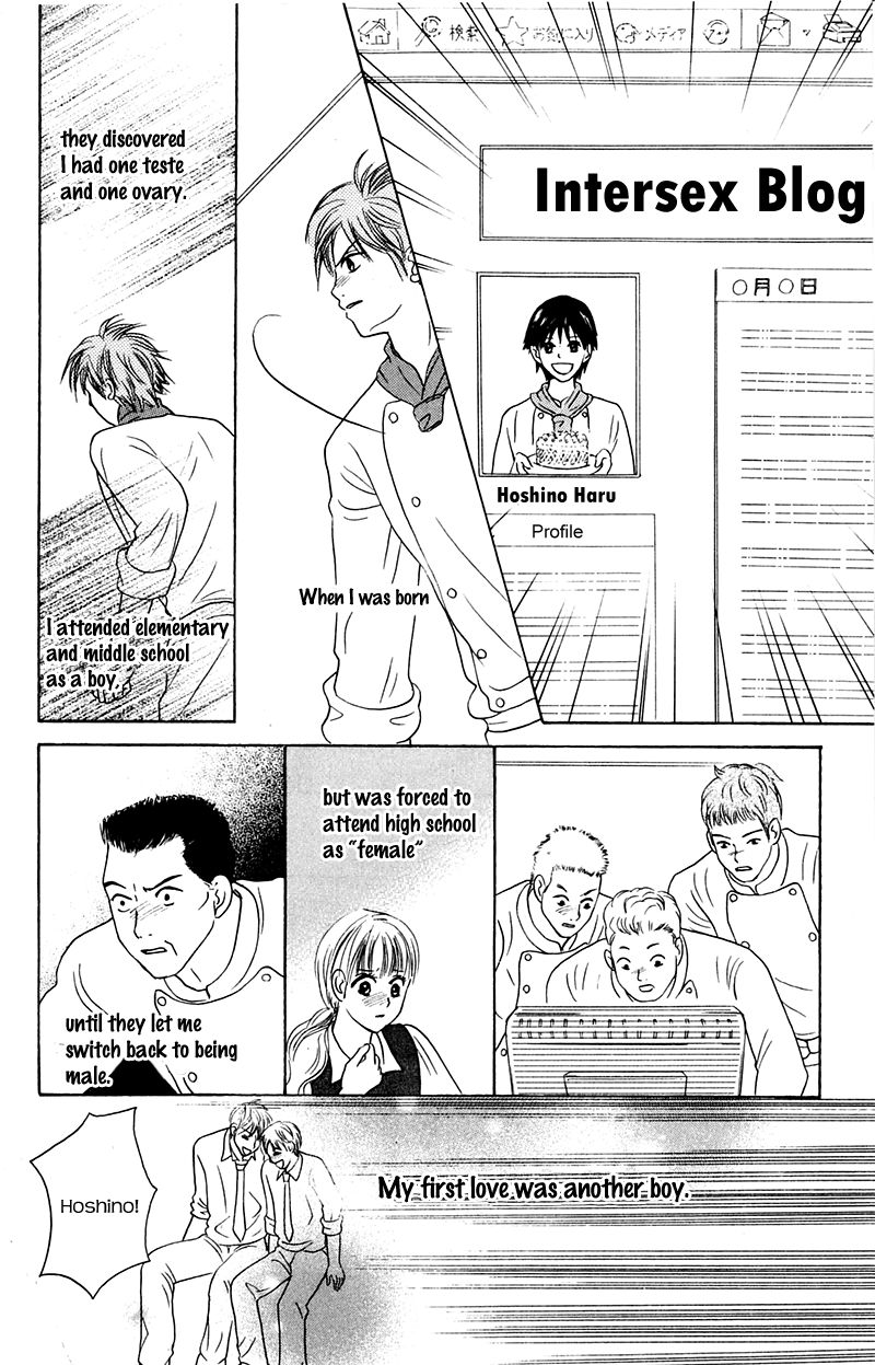IS - Otoko demo Onna demo Nai Sei Chapter 71 page 14 - Chapter 71