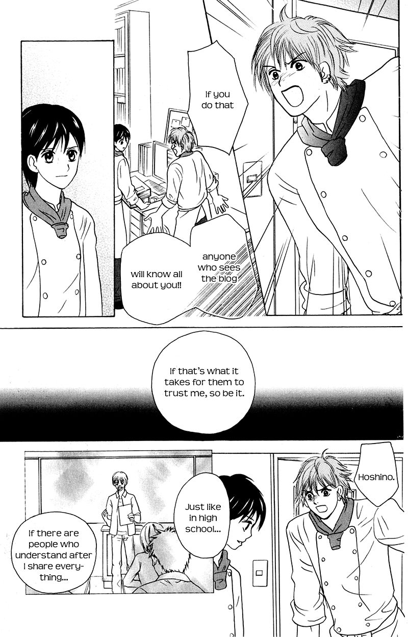 IS - Otoko demo Onna demo Nai Sei Chapter 71 page 15 - Chapter 71