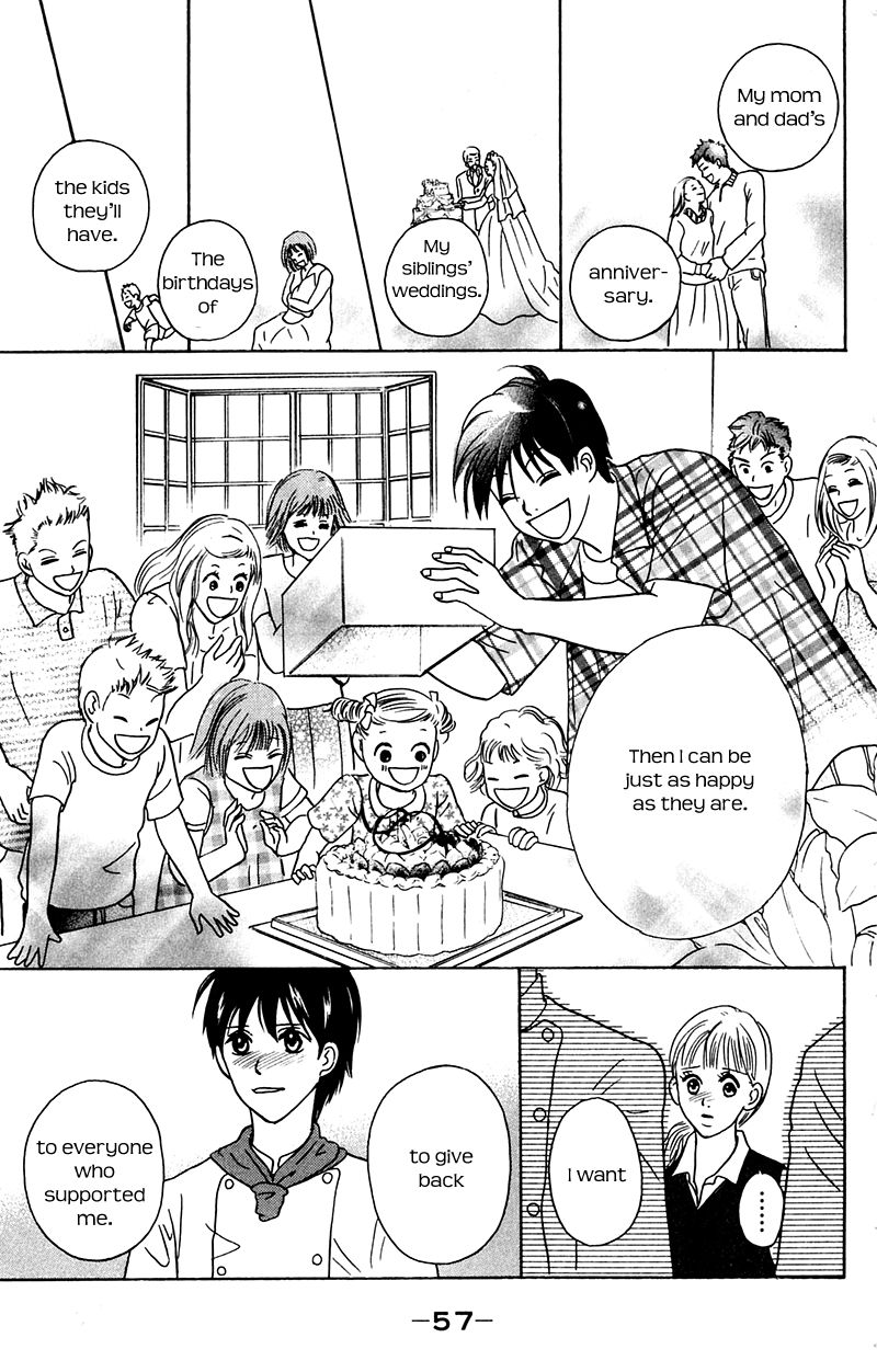 IS - Otoko demo Onna demo Nai Sei Chapter 71 page 17 - Chapter 71