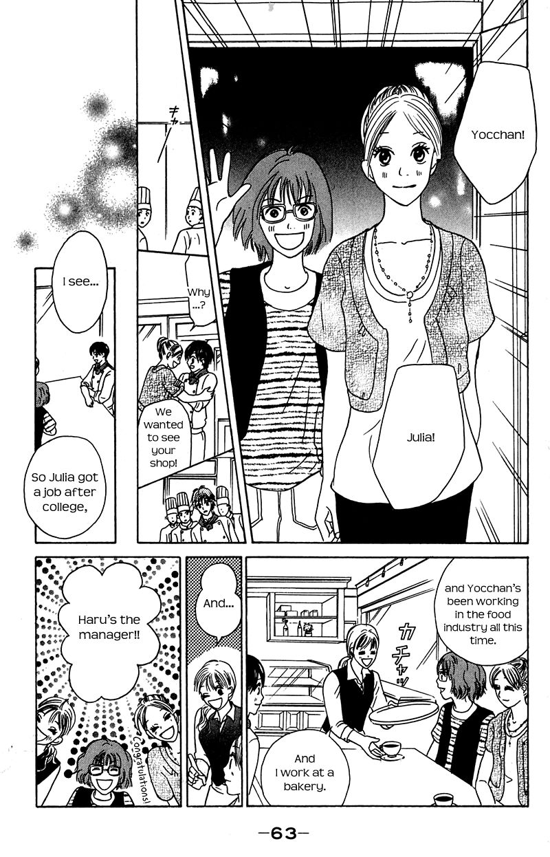 IS - Otoko demo Onna demo Nai Sei Chapter 71 page 23 - Chapter 71