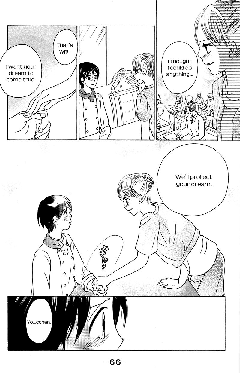 IS - Otoko demo Onna demo Nai Sei Chapter 71 page 26 - Chapter 71