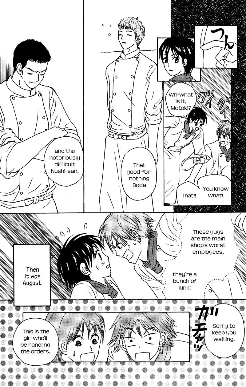 IS - Otoko demo Onna demo Nai Sei Chapter 71 page 3 - Chapter 71