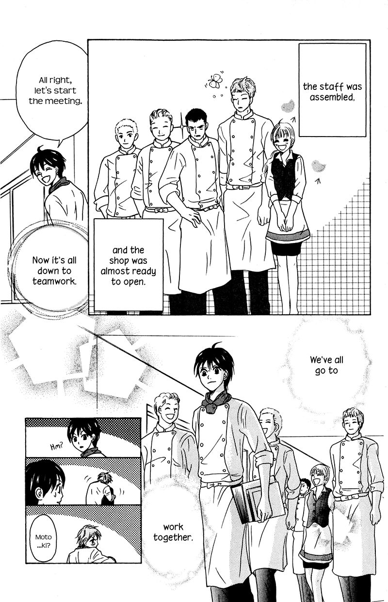 IS - Otoko demo Onna demo Nai Sei Chapter 71 page 5 - Chapter 71