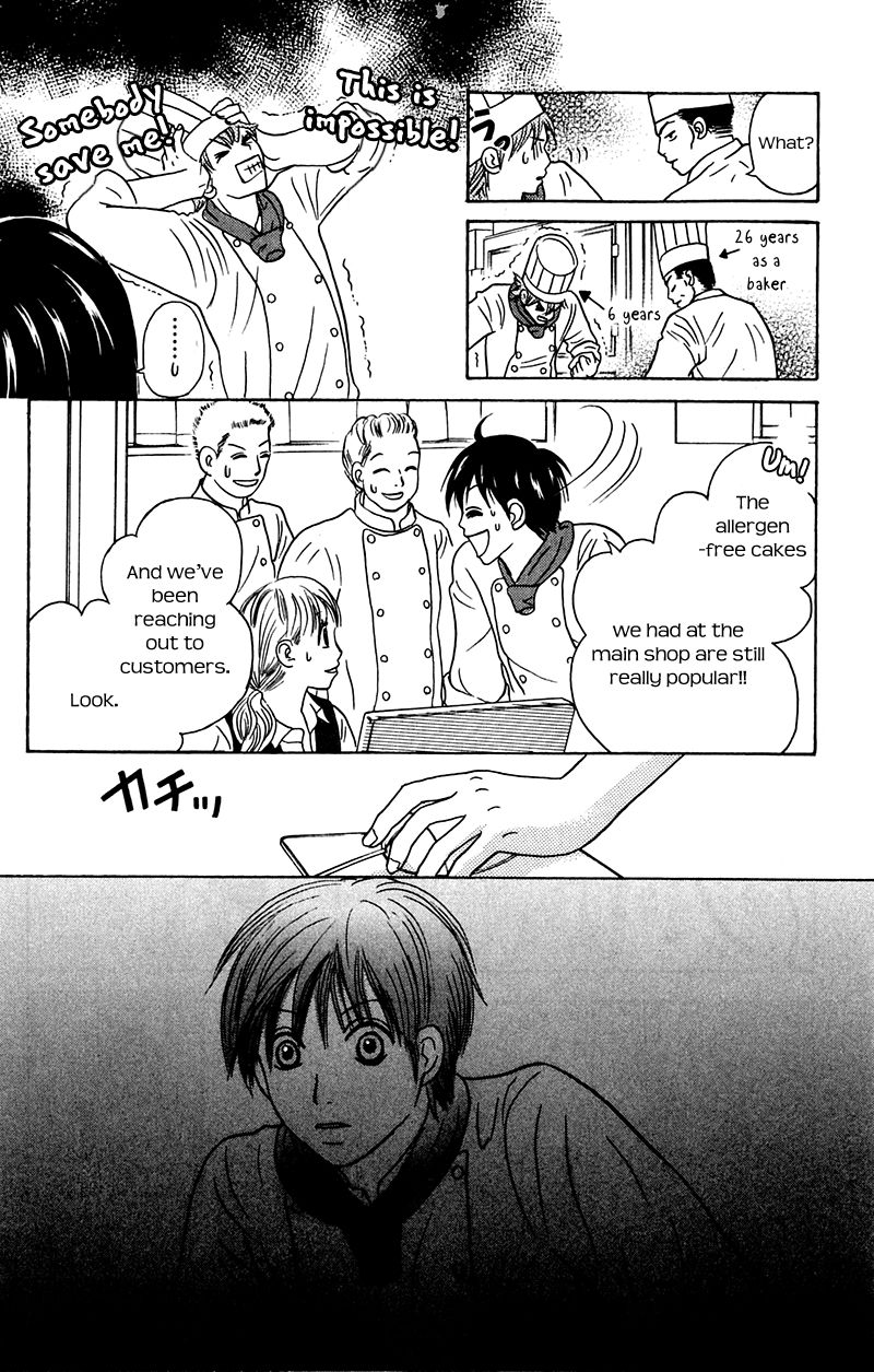 IS - Otoko demo Onna demo Nai Sei Chapter 71 page 8 - Chapter 71