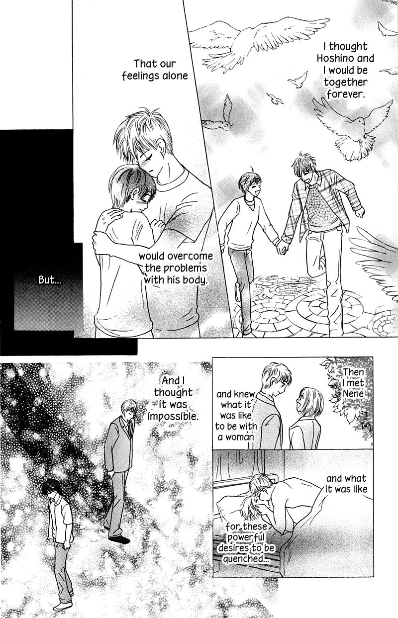IS - Otoko demo Onna demo Nai Sei Chapter 72 page 12 - Chapter 72