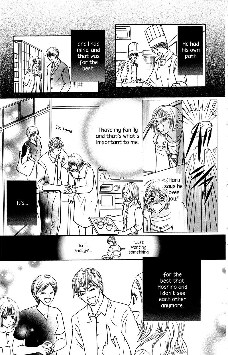 IS - Otoko demo Onna demo Nai Sei Chapter 72 page 13 - Chapter 72