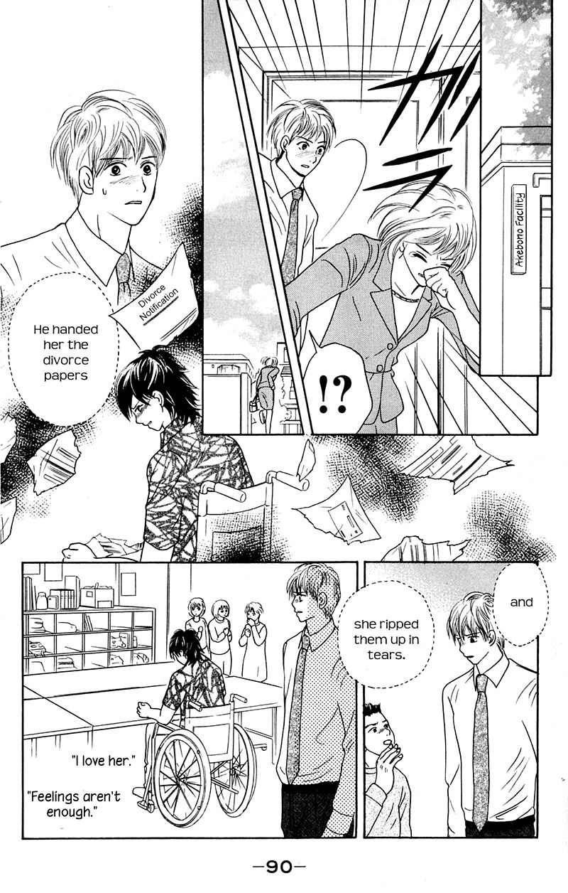 IS - Otoko demo Onna demo Nai Sei Chapter 72 page 14 - Chapter 72