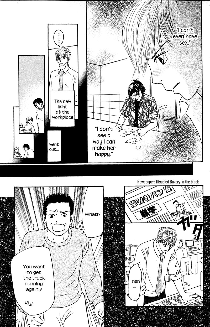 IS - Otoko demo Onna demo Nai Sei Chapter 72 page 15 - Chapter 72