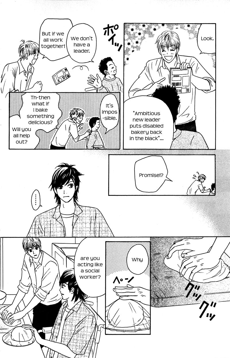 IS - Otoko demo Onna demo Nai Sei Chapter 72 page 16 - Chapter 72