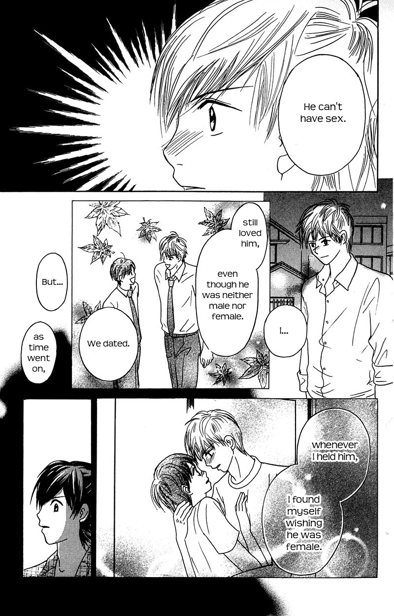 IS - Otoko demo Onna demo Nai Sei Chapter 72 page 19 - Chapter 72