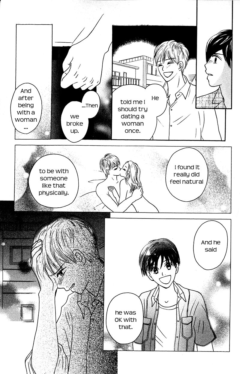 IS - Otoko demo Onna demo Nai Sei Chapter 72 page 21 - Chapter 72