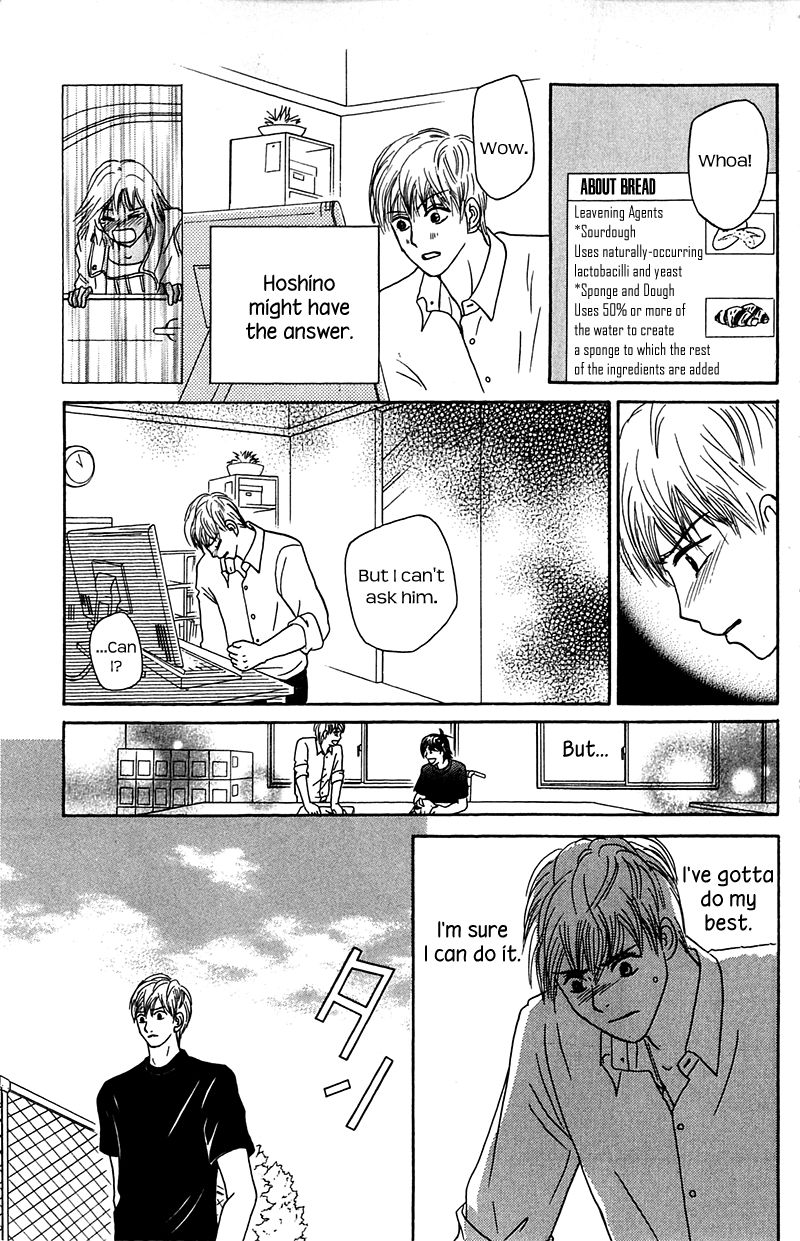 IS - Otoko demo Onna demo Nai Sei Chapter 72 page 29 - Chapter 72