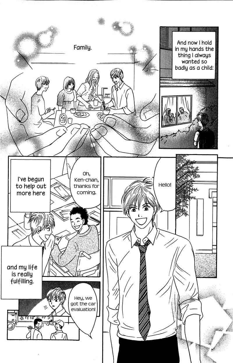 IS - Otoko demo Onna demo Nai Sei Chapter 72 page 4 - Chapter 72