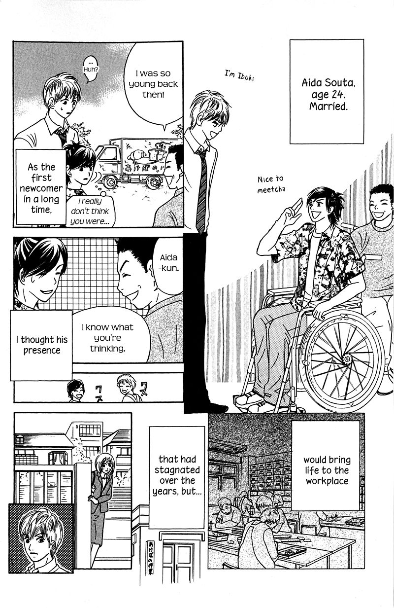 IS - Otoko demo Onna demo Nai Sei Chapter 72 page 6 - Chapter 72