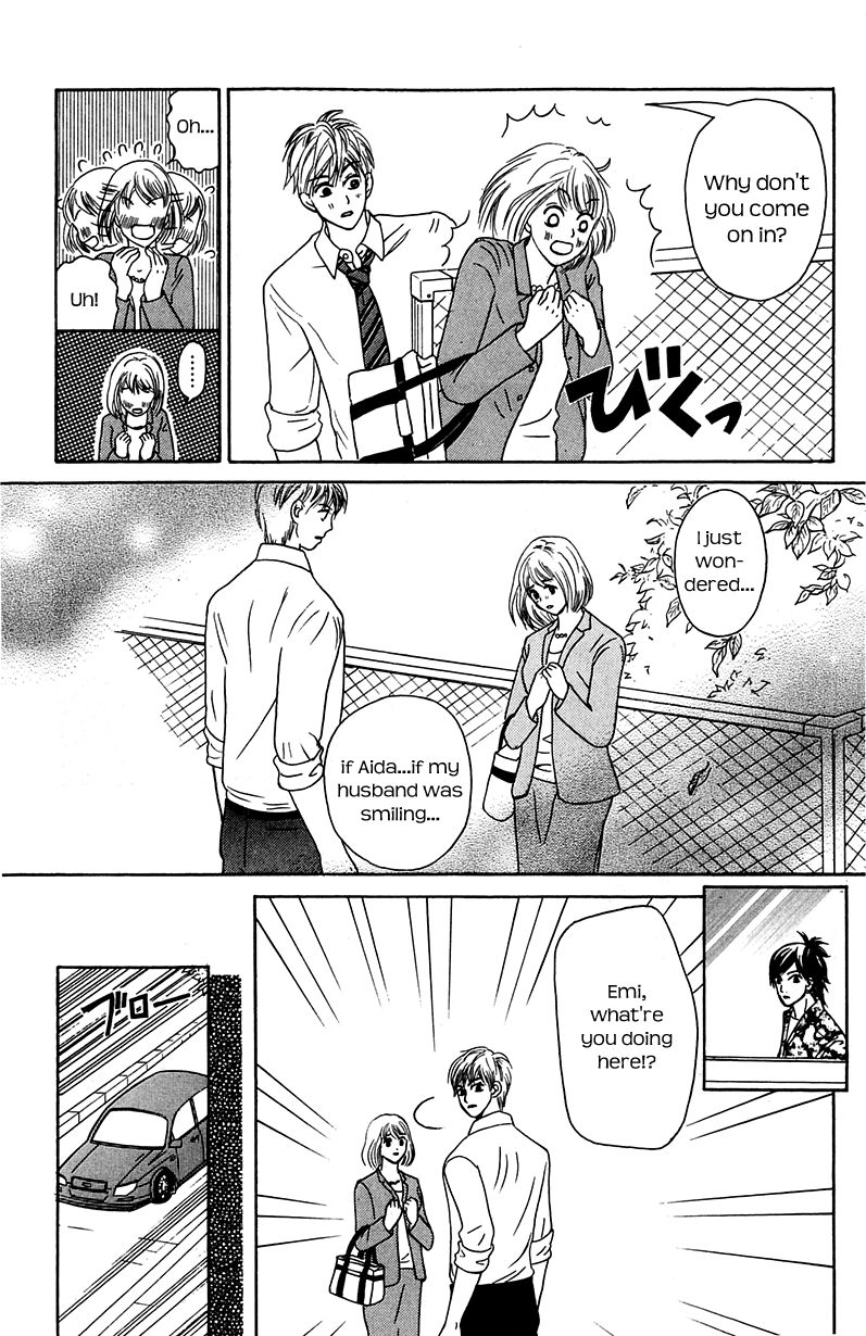 IS - Otoko demo Onna demo Nai Sei Chapter 72 page 7 - Chapter 72