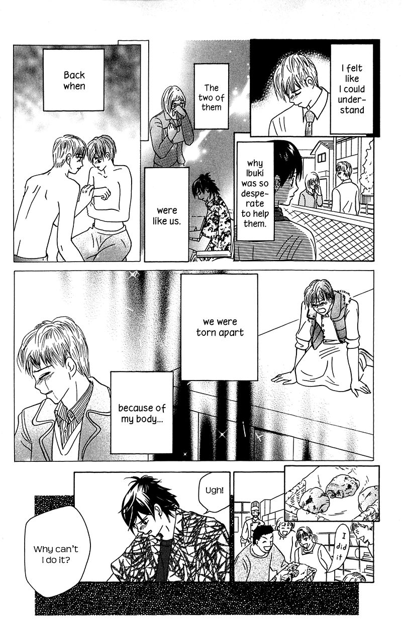 IS - Otoko demo Onna demo Nai Sei Chapter 73 page 12 - Chapter 73