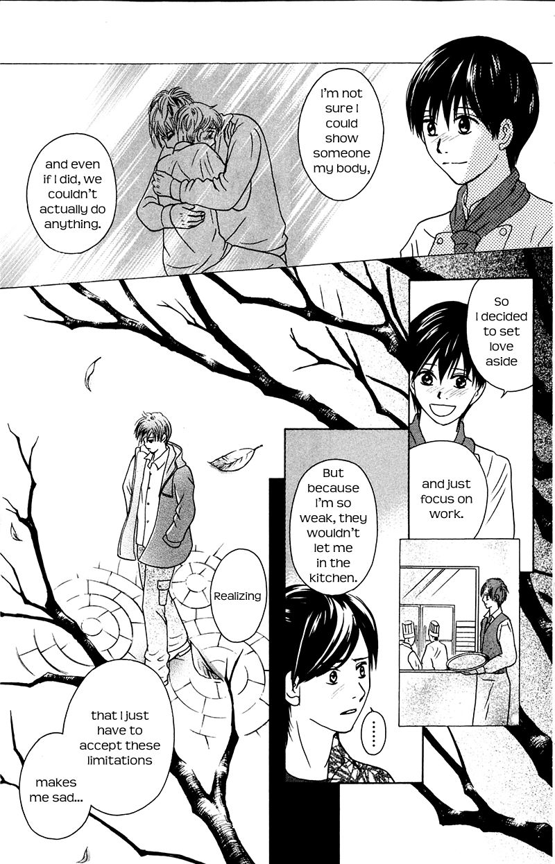 IS - Otoko demo Onna demo Nai Sei Chapter 73 page 15 - Chapter 73