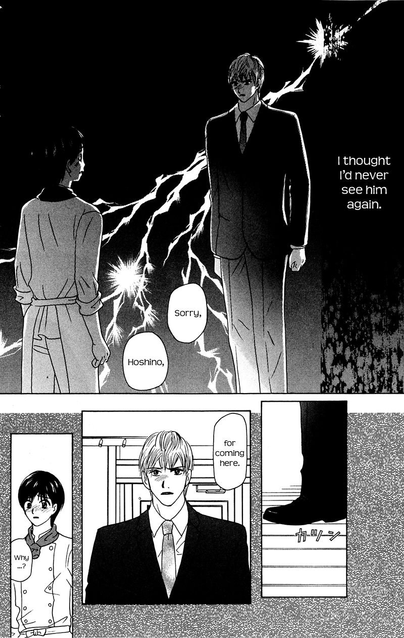 IS - Otoko demo Onna demo Nai Sei Chapter 73 page 2 - Chapter 73