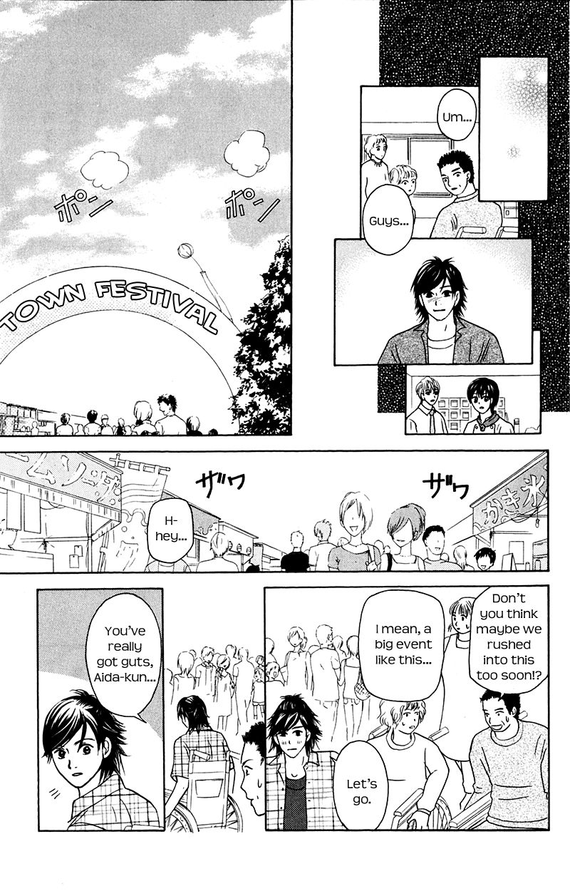 IS - Otoko demo Onna demo Nai Sei Chapter 73 page 23 - Chapter 73