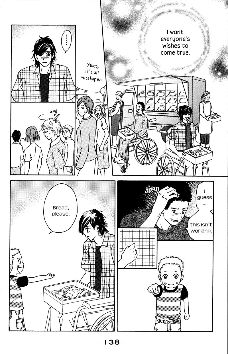 IS - Otoko demo Onna demo Nai Sei Chapter 73 page 26 - Chapter 73