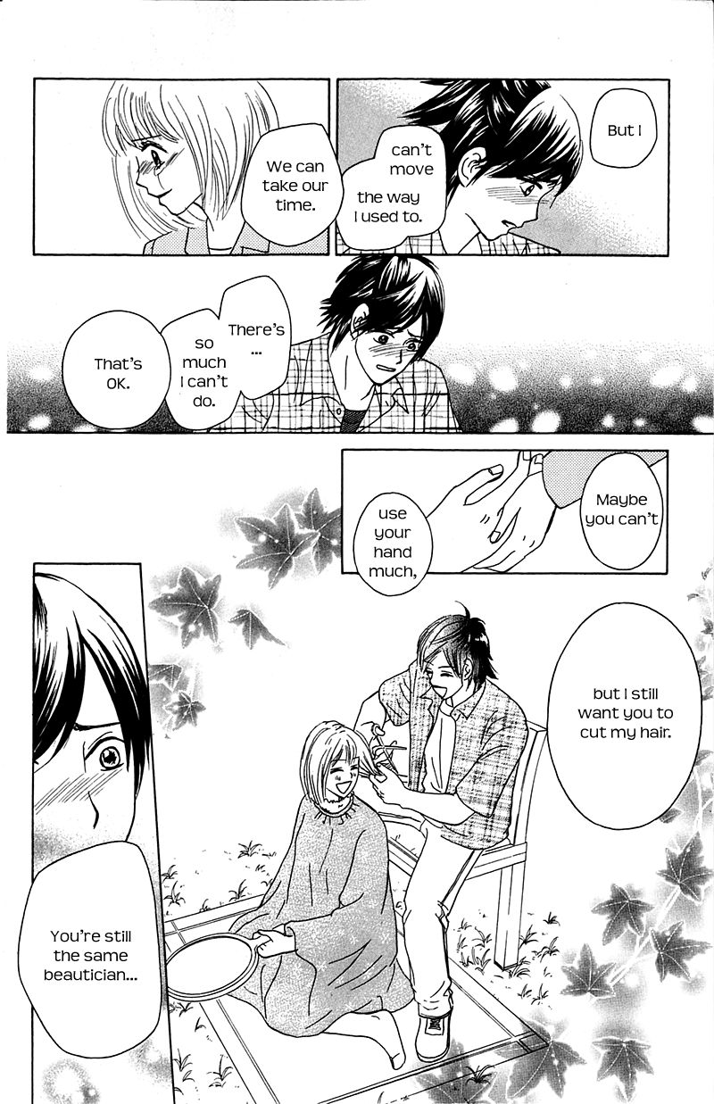 IS - Otoko demo Onna demo Nai Sei Chapter 73 page 30 - Chapter 73
