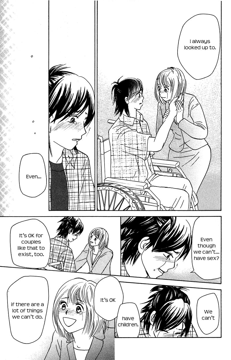 IS - Otoko demo Onna demo Nai Sei Chapter 73 page 31 - Chapter 73